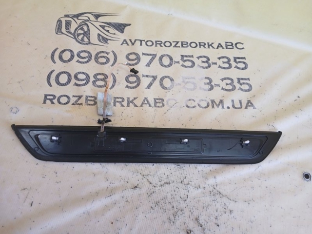 BMW 51477405772 в наличии Павлоград