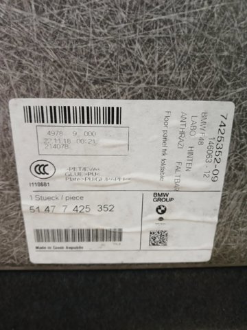 BMW 51477425352 в наличии Сумы