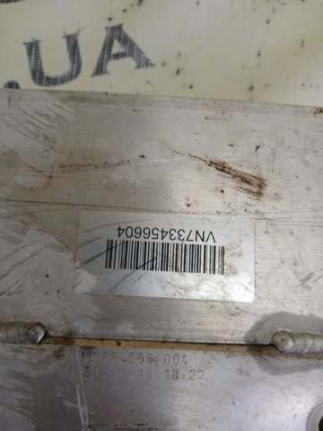 BMW 51717334566 в наличии Кривой Рог