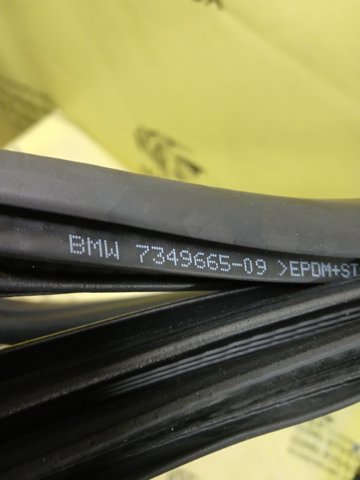51727440033 BMW Уплотнитель двери передней (на двери) купить в Одесса