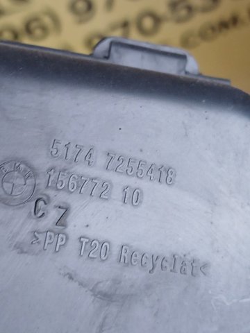 51747255418 Воздуховод тормозного диска правый купить Украина