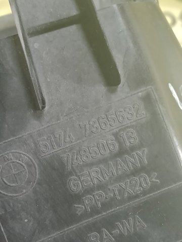 BMW 51747365632 Воздуховод тормозного диска правый в наличии Павлоград