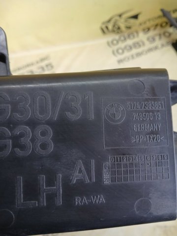 51747383851 BMW Воздуховод тормозного диска левый купить в Ровно