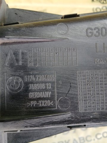 BMW 51747394665 Воздуховод тормозного диска левый в наличии Винница