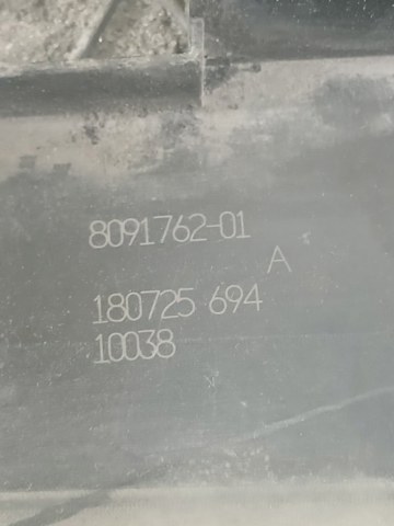 51748091762 Жалюзи радиатора охлаждения купить Сумы