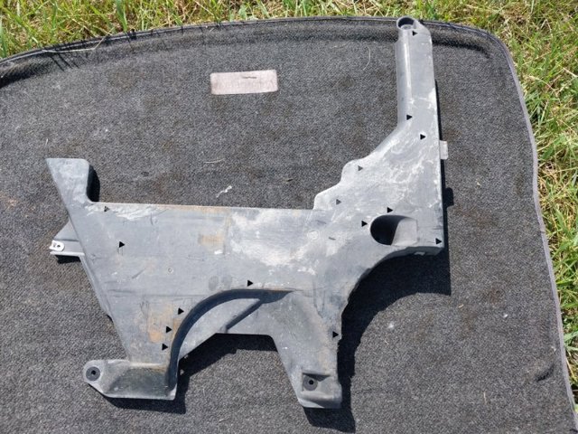 51757351450 BMW Защита днища правая