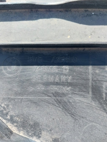 51757351450 BMW Защита днища правая купить в Ровно