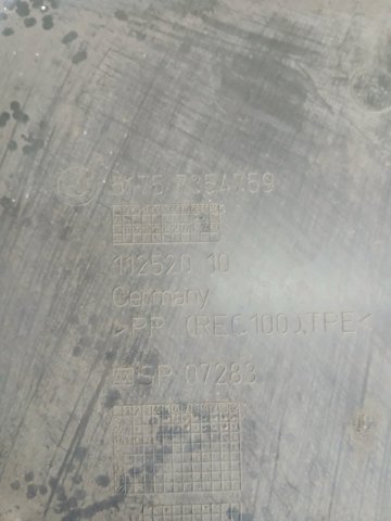51757354759 купить Запорожье