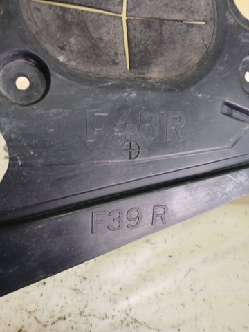 BMW 51757354760 в наличии Киев