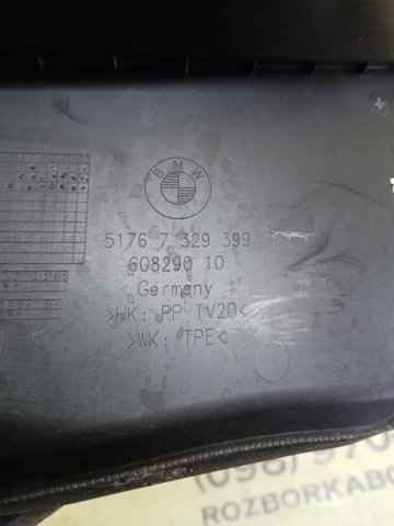 51767329399 BMW Уплотнитель крыла купить в Винница