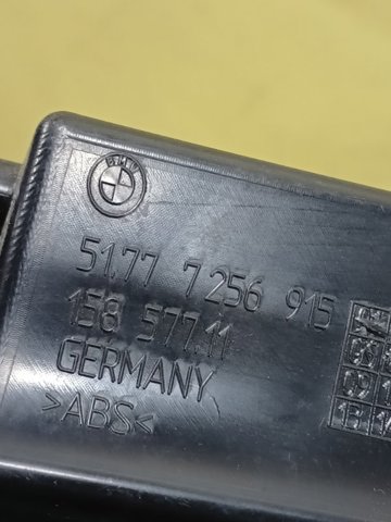 BMW 51777256915 Опора порога (крепление) в наличии Ирпень