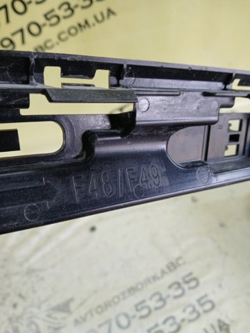 BMW 51777332332 в наличии Ирпень