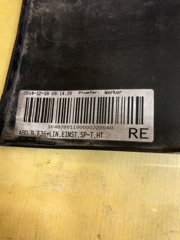 Накладка наружняя (молдинг) порога, правый 51777363396 BMW