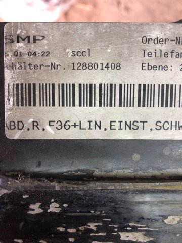 BMW 51777363396 Накладка (молдинг) порога наружная правая в наличии Ирпень