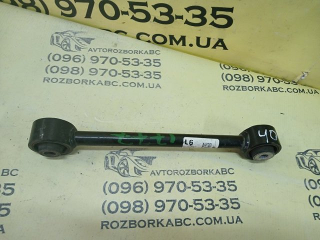 52345T6ZA00 купить Сумы
