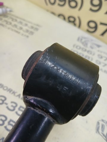 52375TZ5A91 HONDA Тяга поперечная задней подвески купить в Сумы