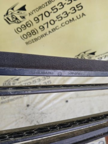 SUBARU 52811AN00A Жалюзи радиатора охлаждения в наличии Днепр