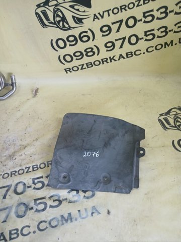 TOYOTA 537370R010 в наличии Полтава