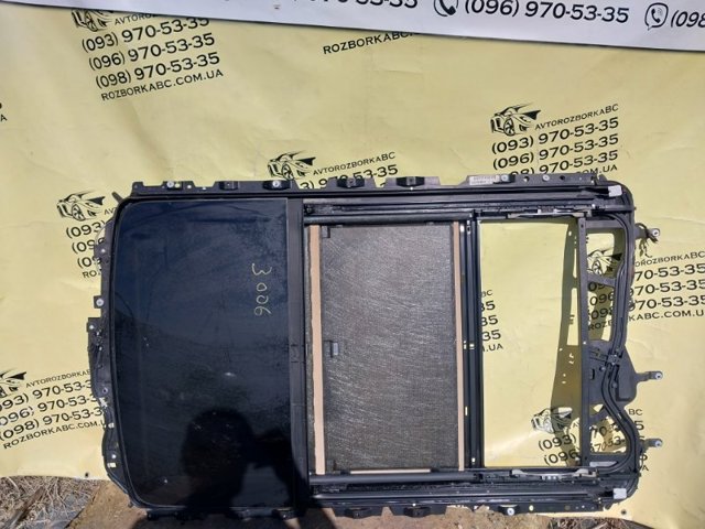 Люки пола 54107293455 BMW