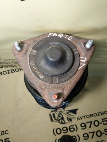 HYUNDAI 54650B0FA0 в наличии Павлоград