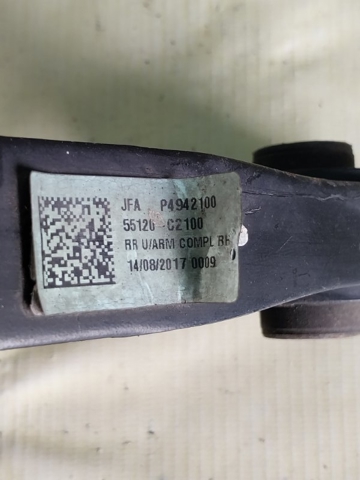 55120C2100 HYUNDAI Верхний правый рычаг задней подвески купить в Кривой Рог