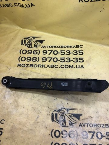 55220C2100 HYUNDAI Рычаг задней подвески нижний правый купить в Николаев
