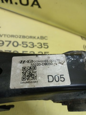 55220D9050 HYUNDAI купить в Львов