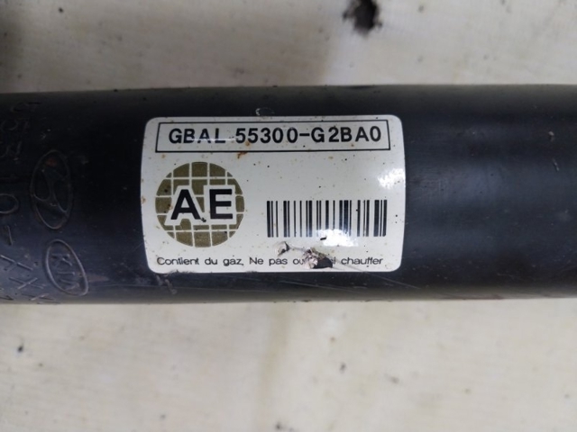 55310G2BA0 HYUNDAI Амортизатор задний купить в Житомир