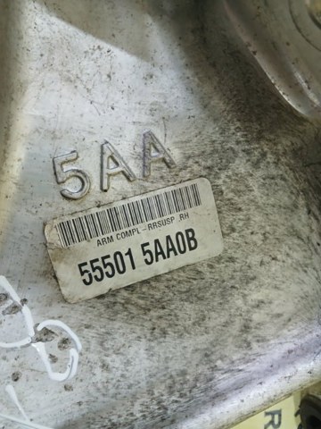 NISSAN 555015AA0B Рычаг задней подвески верхний правый в наличии Харьков