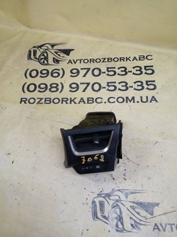 TOYOTA 5565076030 в наличии Ирпень