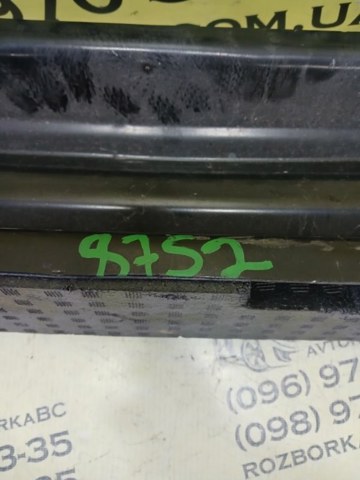 Усилитель бампера заднего 561807305A VAG