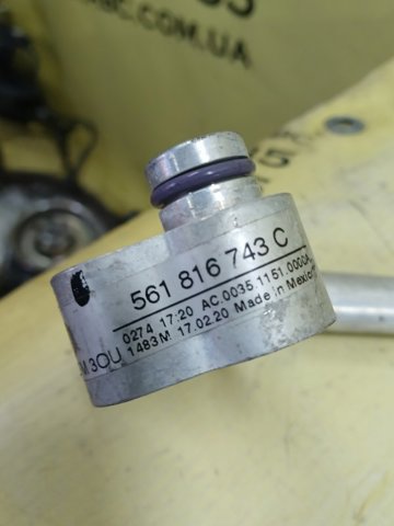 VAG 561816743C Шланг кондиционера, от испарителя к компрессору в наличии Запорожье