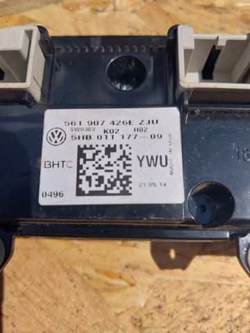VAG 561907426EZJU в наличии Полтава