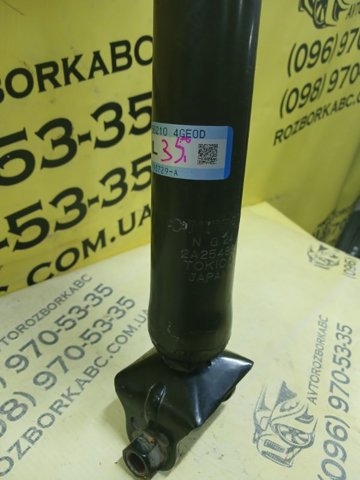 562104GE0D Амортизатор задний купить Одесса
