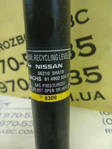 Подвеска амортизатора/аморт. стойки 562105HA1B NISSAN
