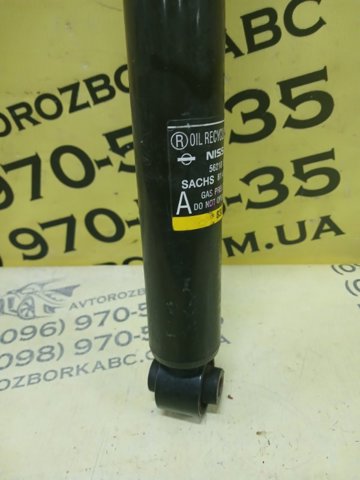 NISSAN 562105HA1B Амортизатор задний в наличии Черновцы