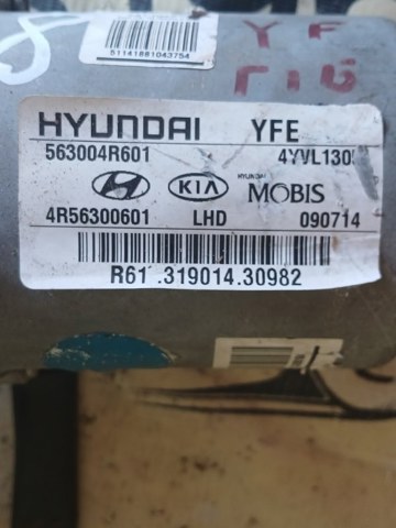 Колонка рулевая 563004R601 HYUNDAI