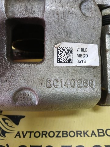 Суппорт тормозной передний левый 58180D7A10 HYUNDAI