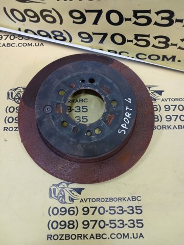 Задний тормозной диск 58411D3000 HYUNDAI