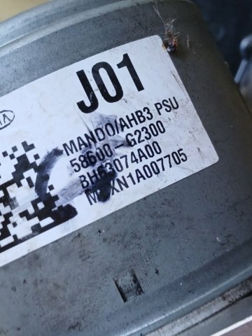 58600G2300 купить Ужгород