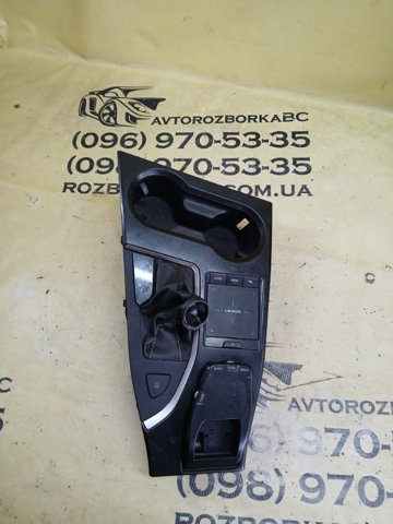 5880476120 TOYOTA купить в Хмельницкий