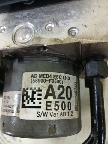 HYUNDAI 58900F2500 в наличии Украина