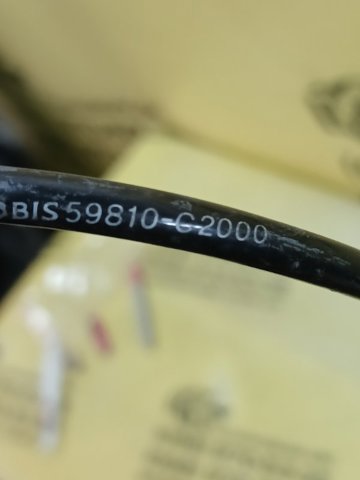 59810C2000 купить Полтава