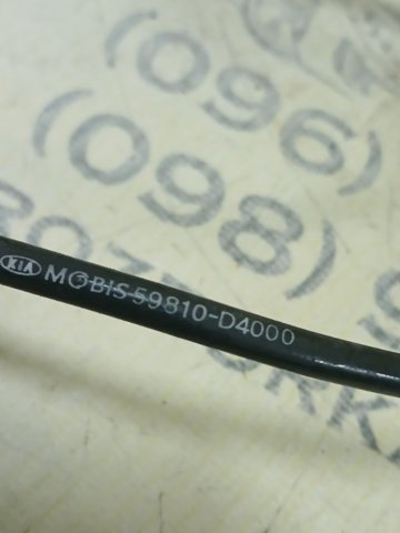 59810D4000 HYUNDAI Датчик АБС (ABS) передний левый купить в Сумы