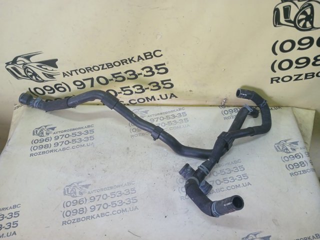 5C0122157S VAG купить в Каменское