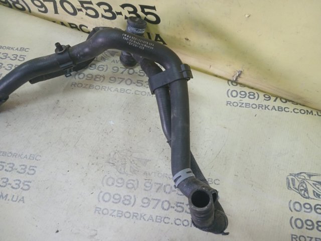 5C0122157S VAG купить в Чернигов