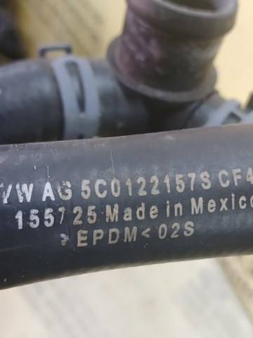 VAG 5C0122157S в наличии Львов