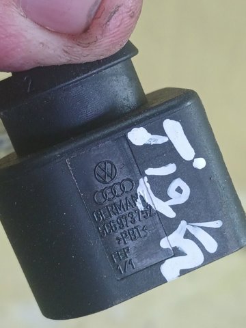 5C6973752 VAG купить в Киев