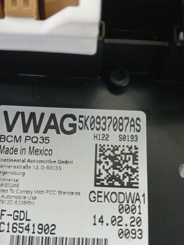 VAG 5K0937087AS Блок комфорта в наличии Днепр