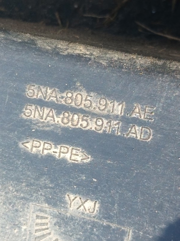 5NA805911AE купить Ирпень
